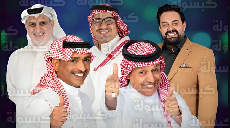 مسلسل كوميدي تانا الحلقة 4