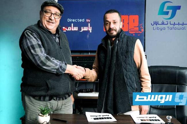 مسلسل القرار الحلقة 9