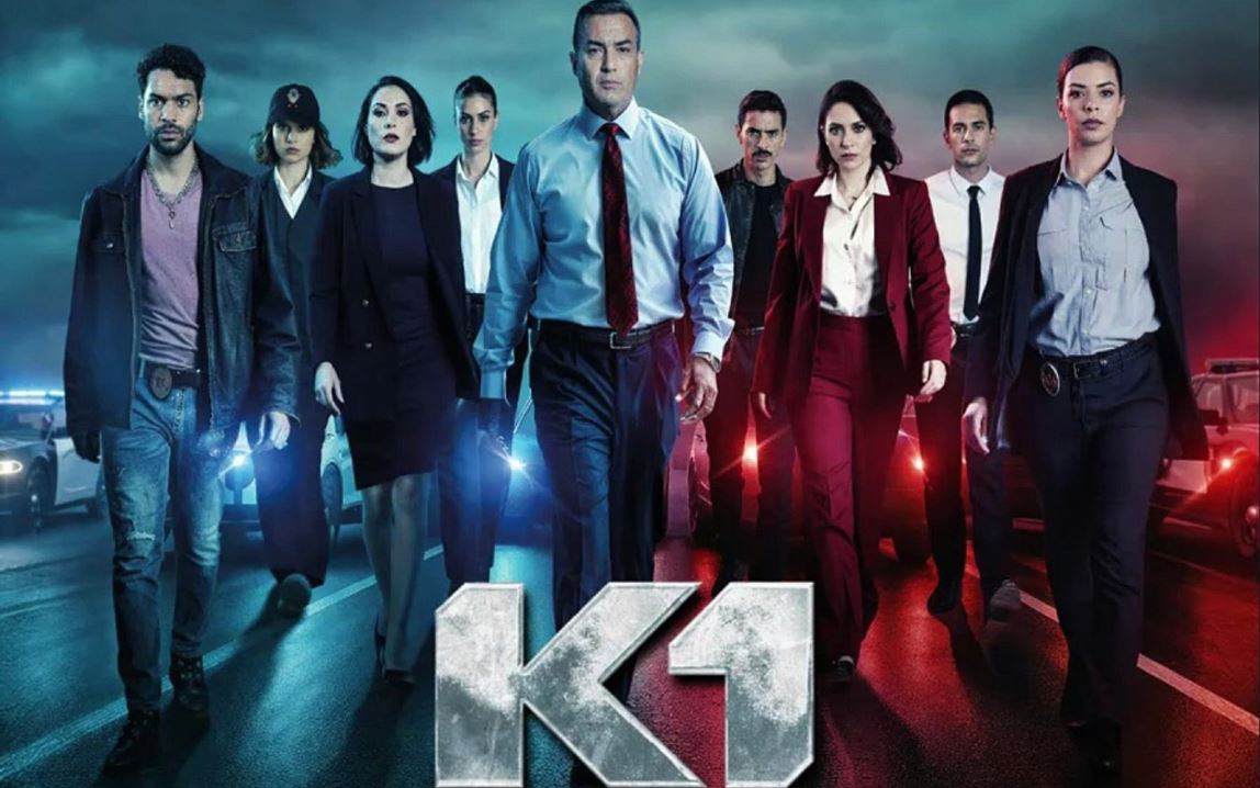مسلسل K1 الحلقة 1  الاولى