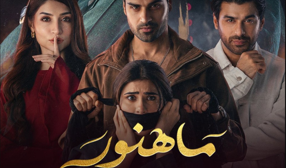 مسلسل ماهنور الحلقة 45 مدبلجة