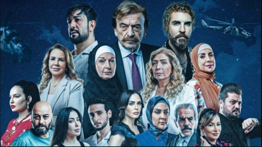 مسلسل عيلة الملك الحلقة 29