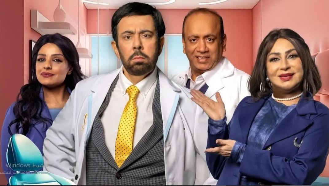 مسلسل قبل وبعد الحلقة 21