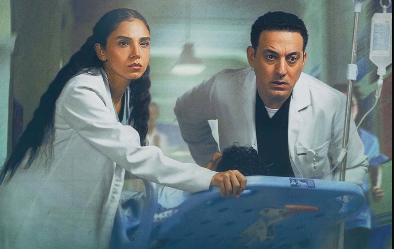 مسلسل بنج كلي الحلقة 15 - الاخيرة