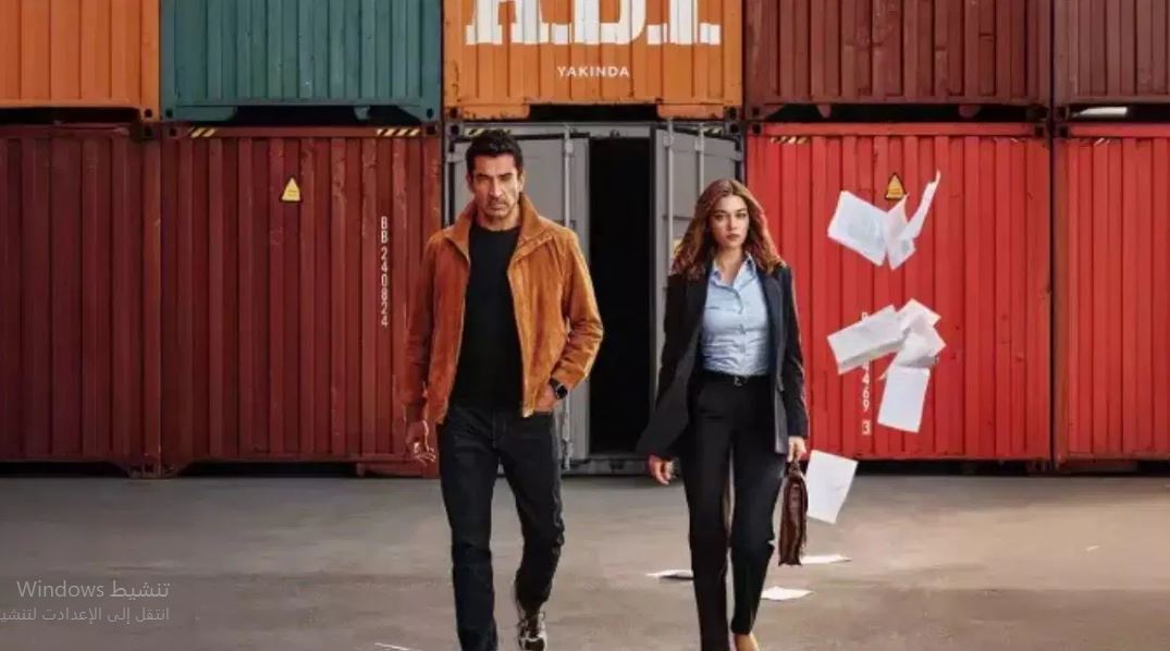 مسلسل اخي الحلقة 13 مترجمة